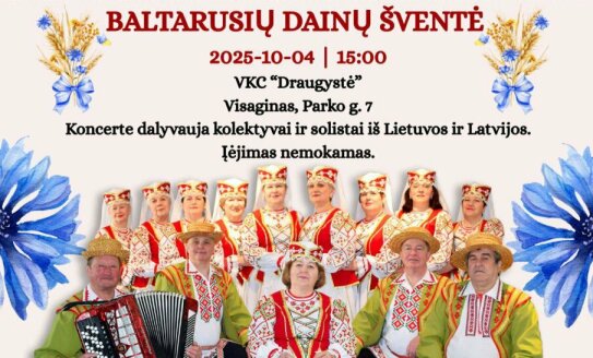 Nuoširdžiai kviečiame į 29-ąjį tarptautinį festivalį „Baltarusių dainos šventę“