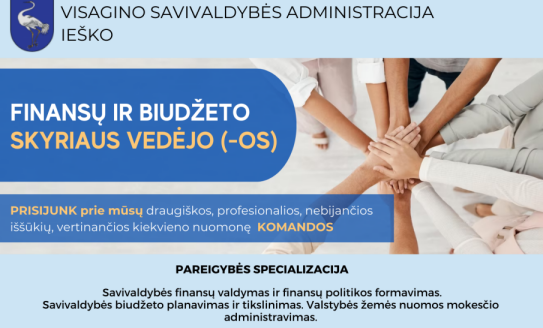 Skelbiamas konkursas Finansų ir biudžeto skyriaus vedėjo pareigoms užimti
