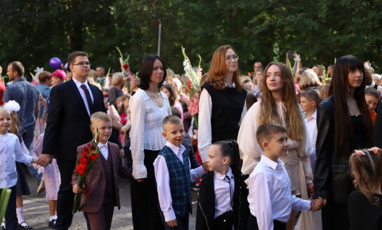 Sveikiname su dar viena mokslo metų pradžia!