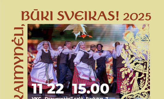 Kaimynėli, būki sveikas!