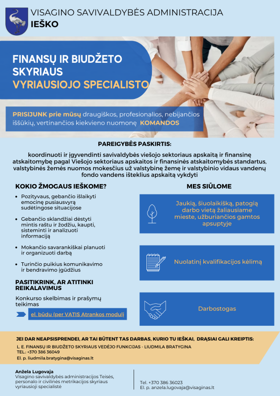 Skelbiamas konkursas Visagino savivaldybės administracijos Finansų ir biudžeto skyriaus...