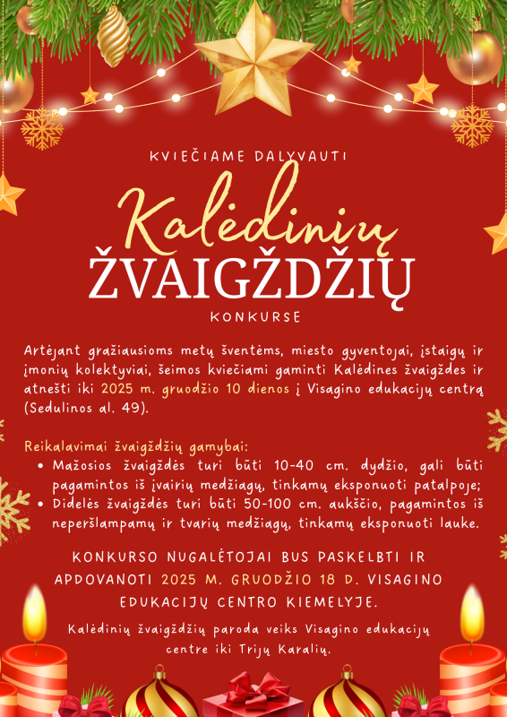 Visagino edukacijų centras kviečia dalyvauti Kalėdinių žvaigždžių konkurse