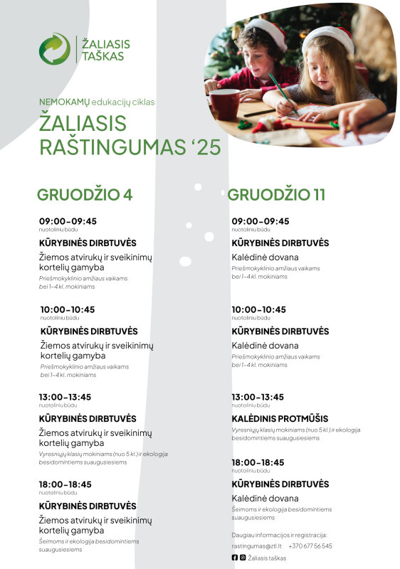 Pakuočių atliekų tvarkymo organizacija „Žaliasis taškas" kviečia prisijungti prie NEMOKAMŲ...