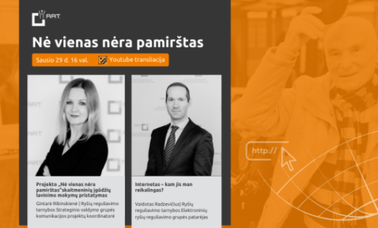 Nuotolinė paskaita