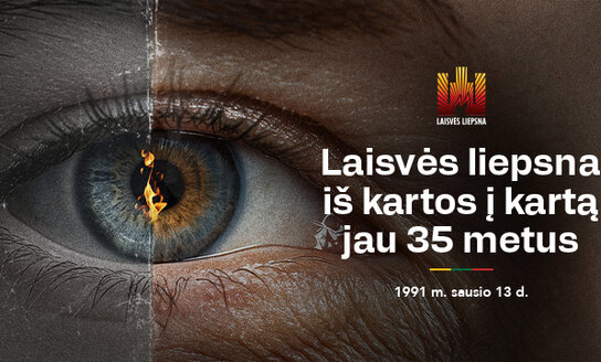 1991-ųjų sausio 13-oji. Laisvės liepsna iš kartos į kartą