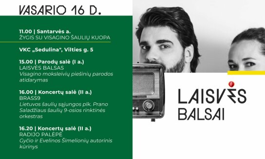 „Laisvės balsai“ – Lietuvos valstybės atkūrimo dienos minėjimas Visagine