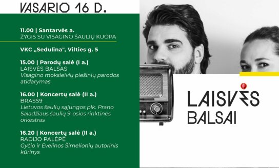 „Laisvės balsai“ – Lietuvos valstybės atkūrimo dienos minėjimas Visagine