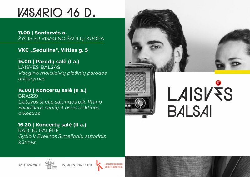 „Laisvės balsai“ – Lietuvos valstybės atkūrimo dienos minėjimas Visagine