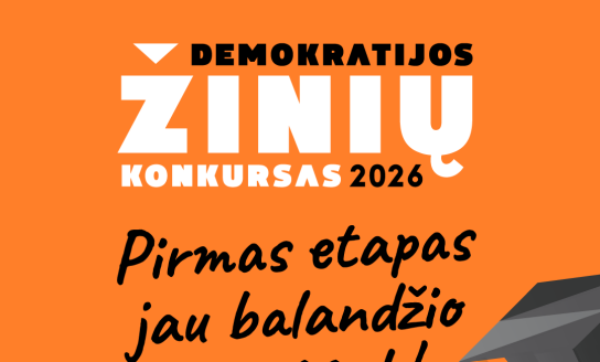 Kviečiame dalyvauti Demokratijos žinių konkurse