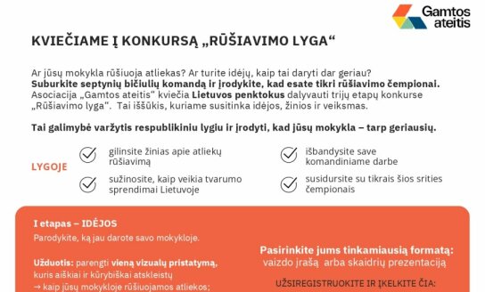 Konkursas „Rūšiavimo lyga“: penktokai iš visos Lietuvos kviečiami tapti rūšiavimo čempionais 