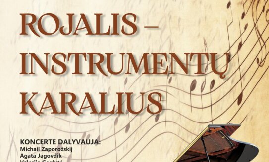 Kviečiame į VKMA fortepijono ugdymo programos mokinių ataskaitinį koncertą