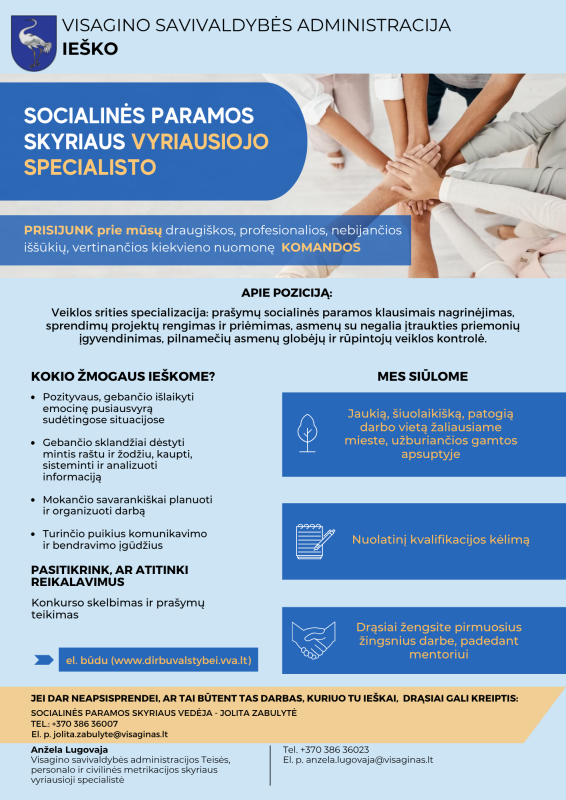 Ieškome Socialinės paramos skyriaus vyriausiojo specialisto (karjeros valstybės tarnautojo)...