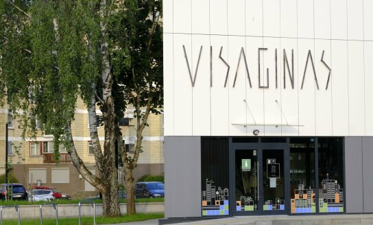 VšĮ Visagino turizmo plėtros centras ieško komunikacijos specialisto (-ės)!