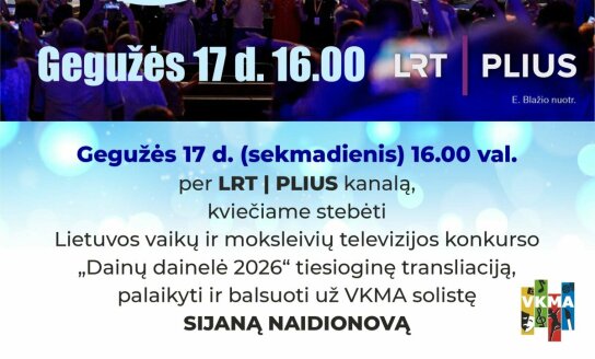 Kviečiame visus žiūrovus stebėti bei aktyviai palaikyti Visagino dainininkę Sijaną Naidionovą!