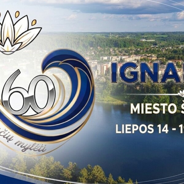 Ignalinos miesto šventė