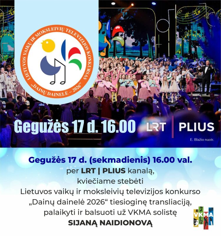 Kviečiame visus žiūrovus stebėti bei aktyviai palaikyti Visagino dainininkę Sijaną Naidionovą!