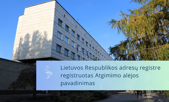 Lietuvos Respublikos adresų registre įregistruotas Atgimimo alėjos pavadinimas