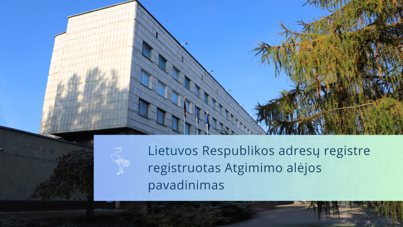 Lietuvos Respublikos adresų registre įregistruotas Atgimimo alėjos pavadinimas