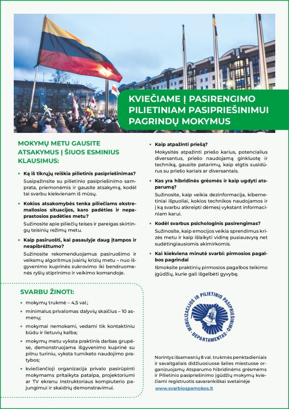 Kviečiame registruotis į nemokamus Pasirengimo pilietiniam pasipriešinimui pagrindų mokymus!