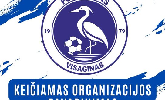 BFA Visaginas (VšĮ Visagino futbolo centras) keičia pavadinimą ir tampa Visagino FC „Interu“