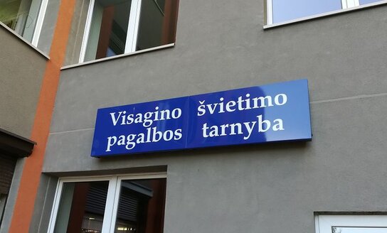 Kviečiame dalyvauti apklausoje