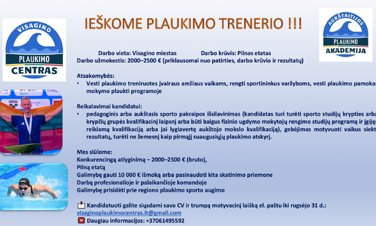Plaukimo trenerio darbo skelbimas