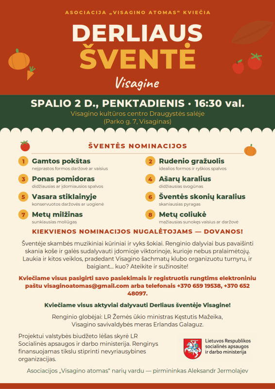 Kviečiame Jus į Derliaus šventę Visagine!